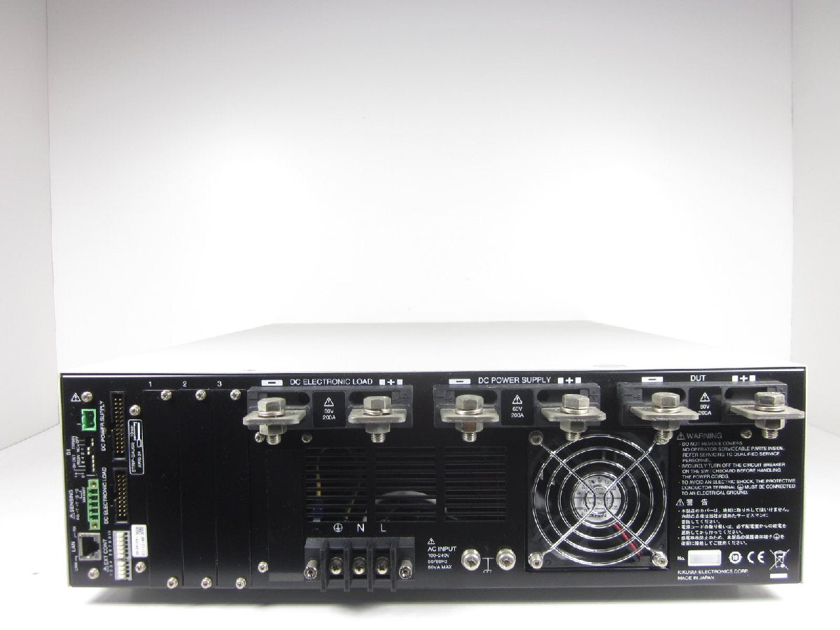 Kikusui PFX2532 Charge Discharge System Controller 60V 200A [t1231376537]