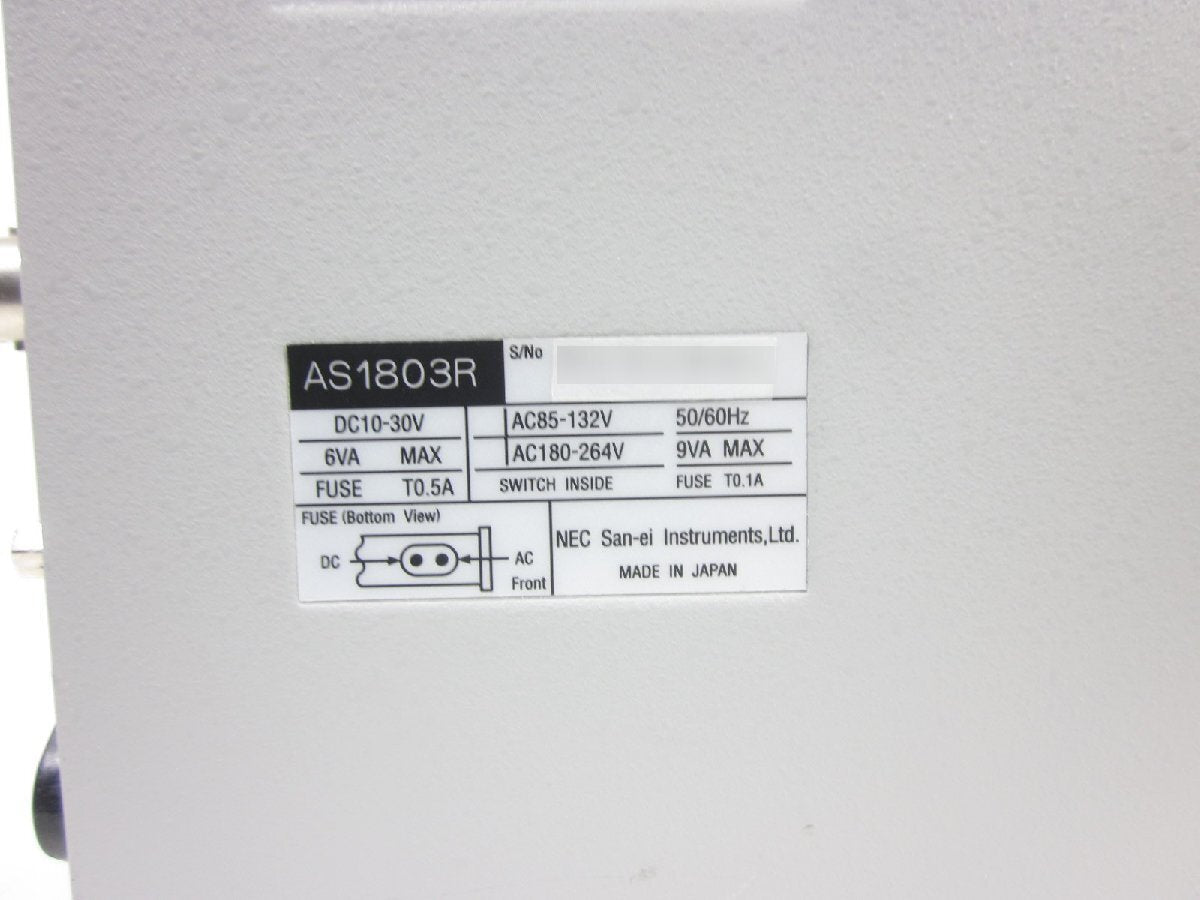 NEC Avio AS1803R Strain Amplifier Signal Conditioner [p1231380592]