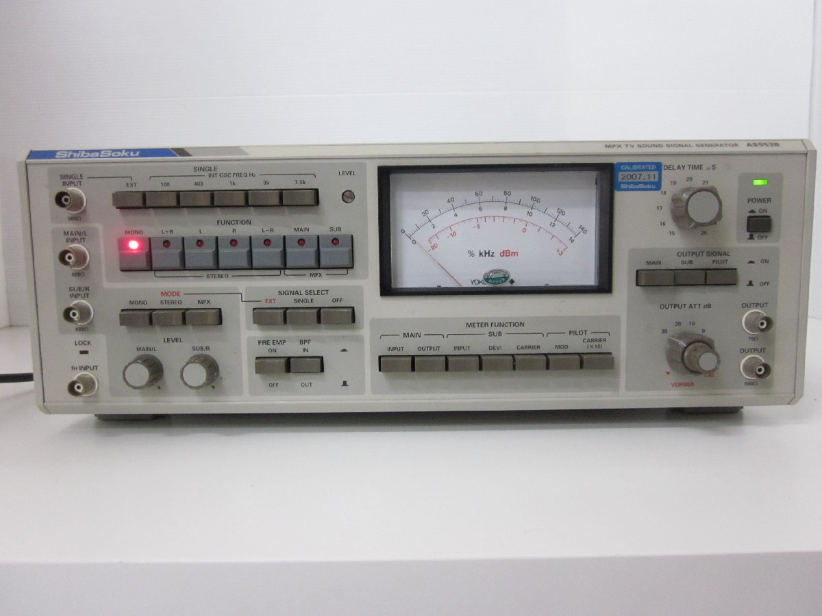 ShibaSoku AS953B Signal Generator [t1231383601]