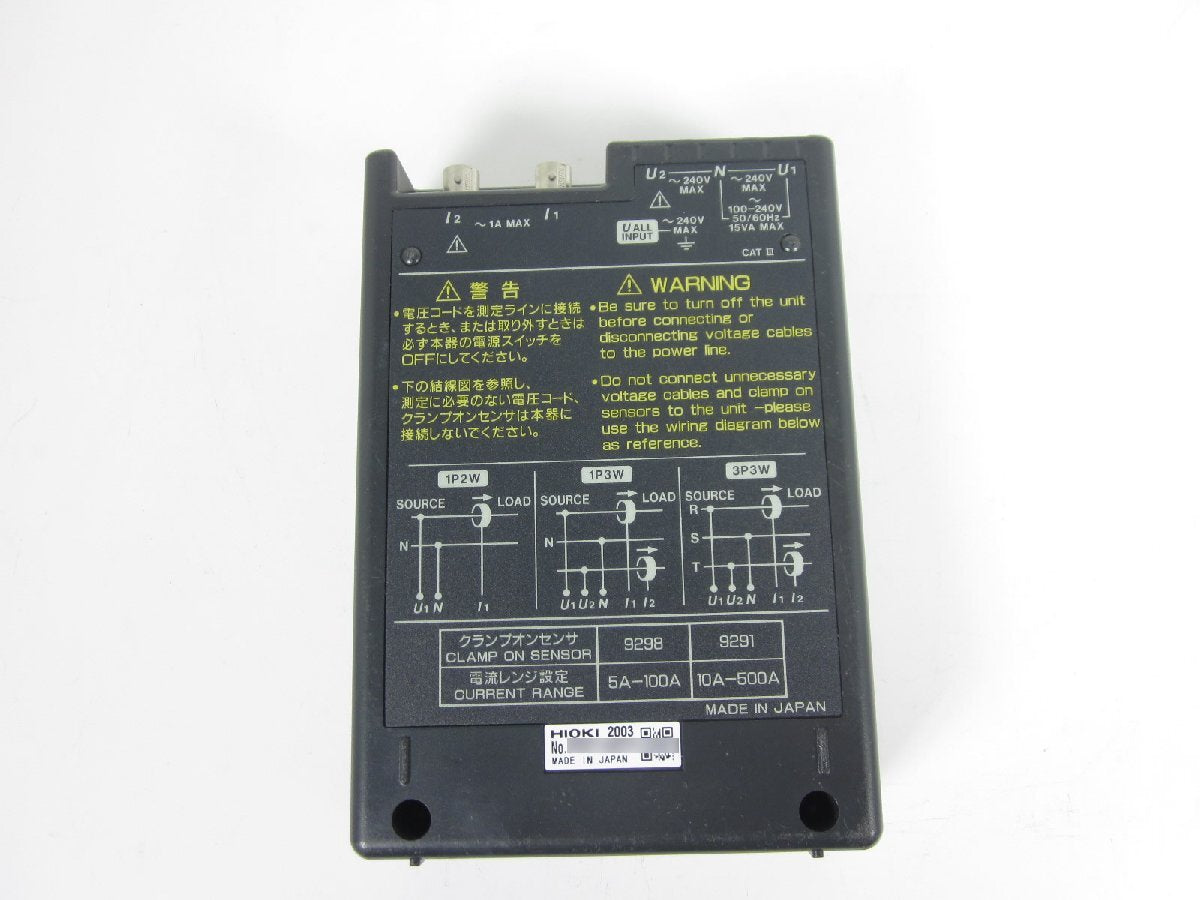 Hioki 3168 Clamp Power Meter with Voltage Current Power Measurement [q1231375043]