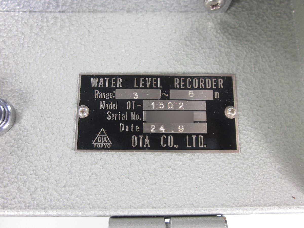 OTA OT-1502 Water Level Recorder 0-10m [r1231385890]