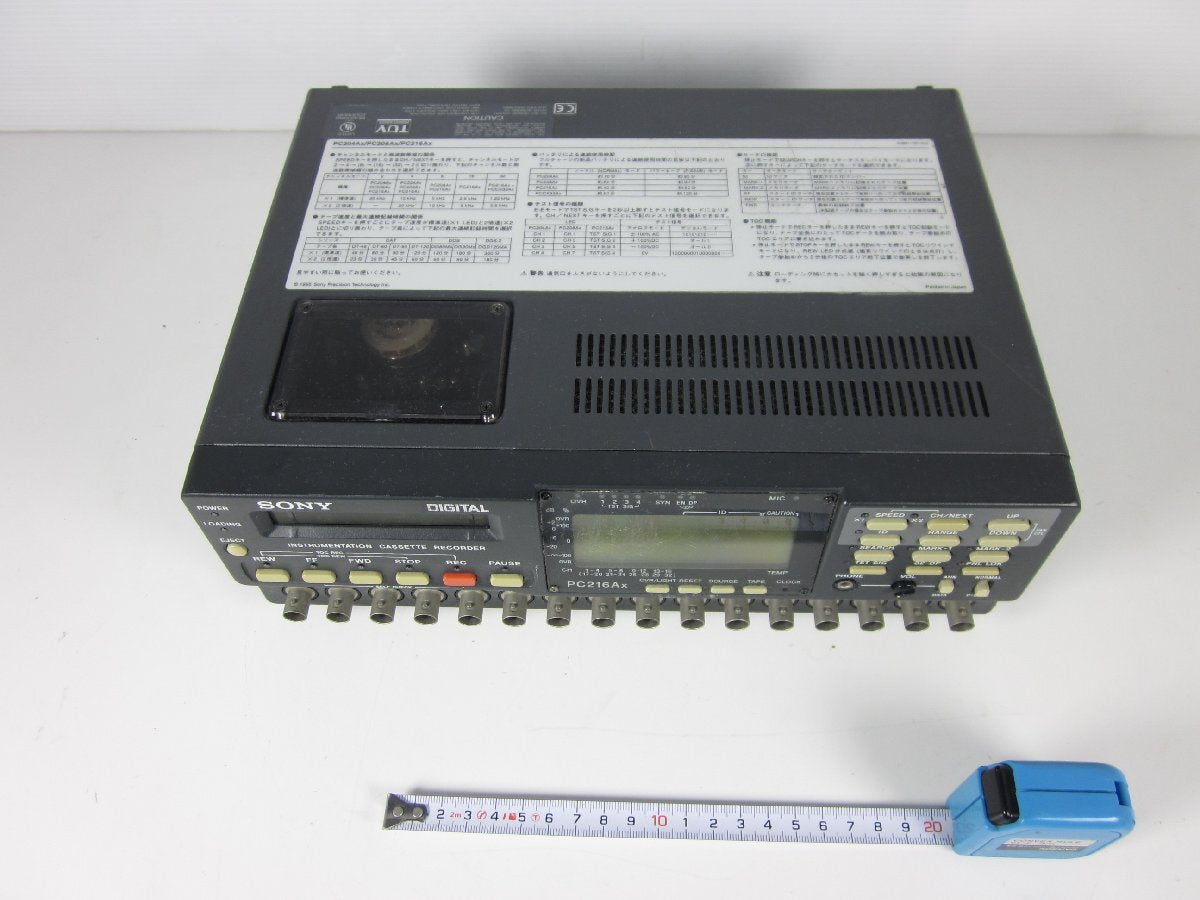 Sony PC216Ax DAT Data Recorder 16CH [e1231387347]