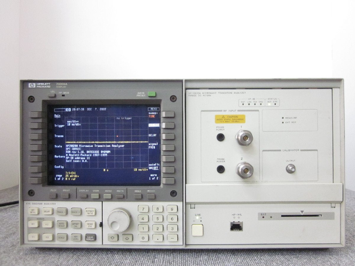 HP 70004A Color Display [d1231388163]