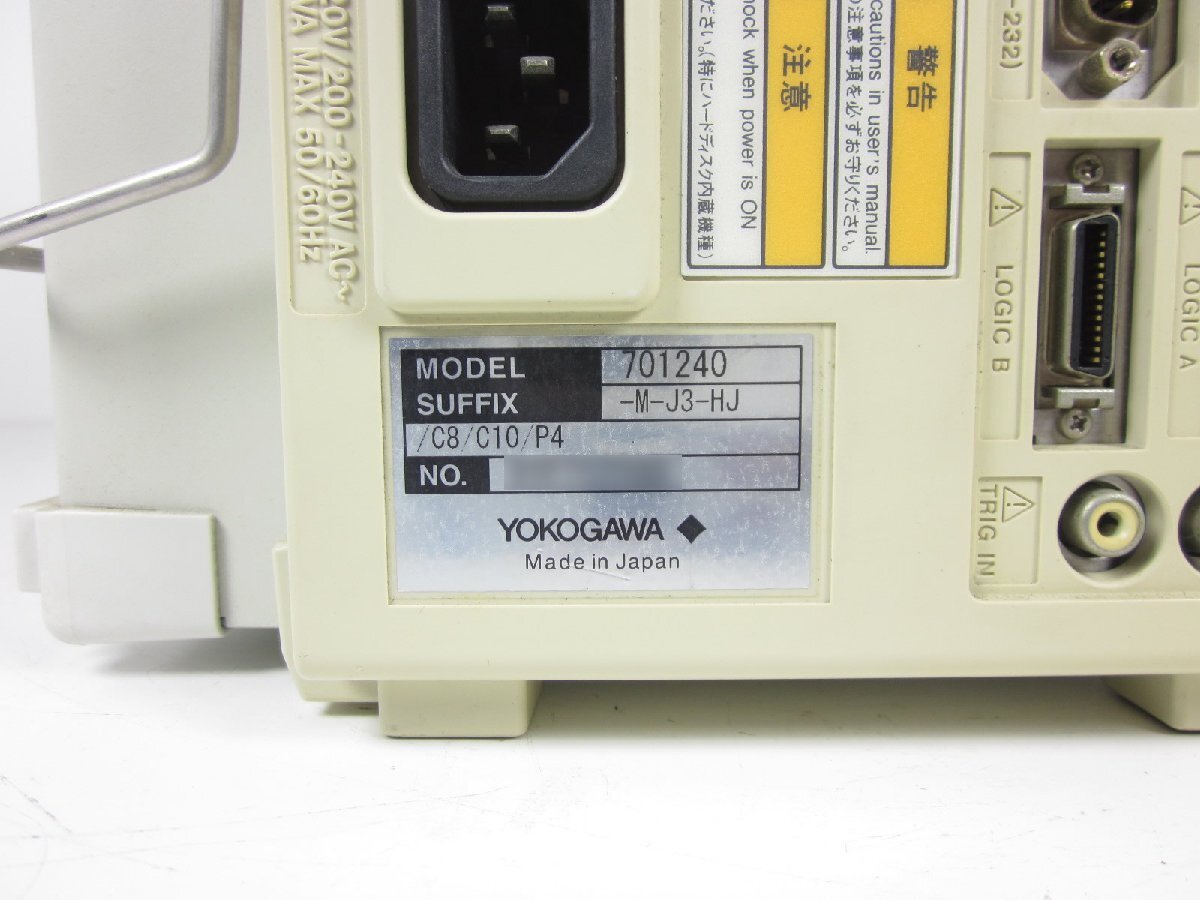 Yokogawa 701240 SL1400 ScopeCorder Lite [m1231385220]
