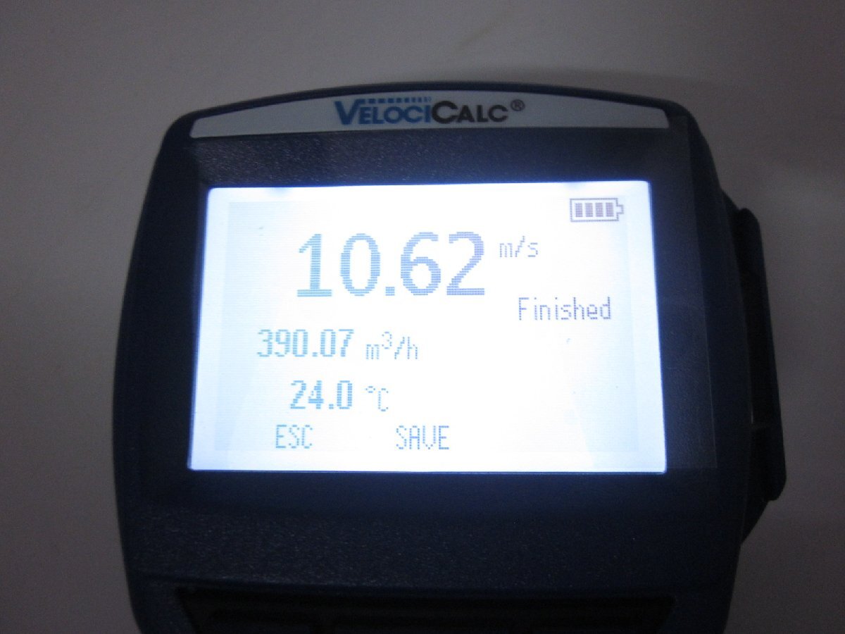TSI 5725 Velocicalc Rotating Vane Anemometer [1231380278]