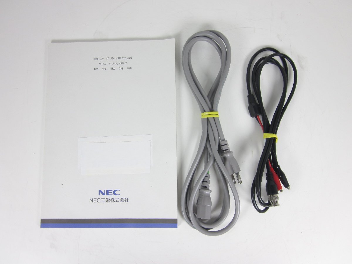 NEC Avio AS1803 Strain Amplifier 1CH [e1231391869]