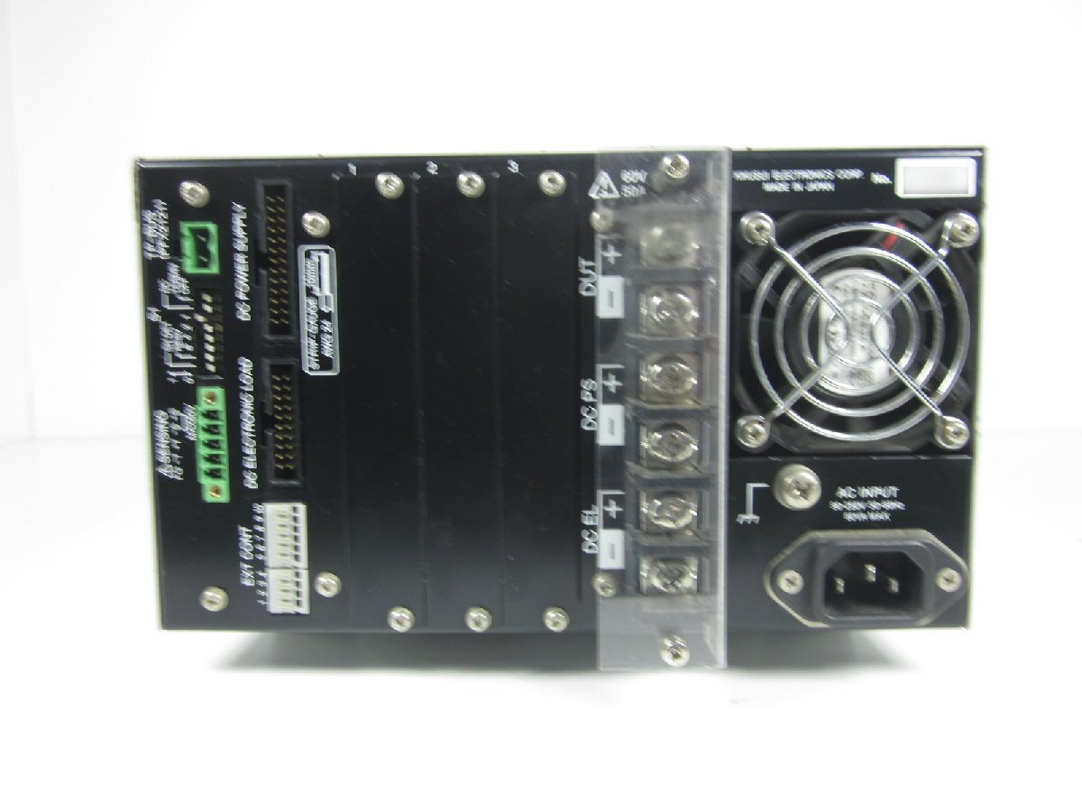 Kikusui PFX2511 Charge Discharge System Controller [l1231383543]