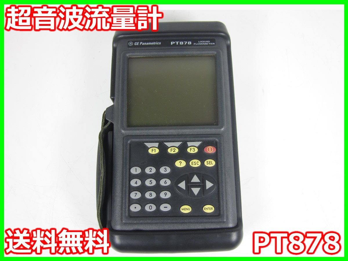 GE Panametrics PT878 Ultrasonic Flow Meter [p1231380838]