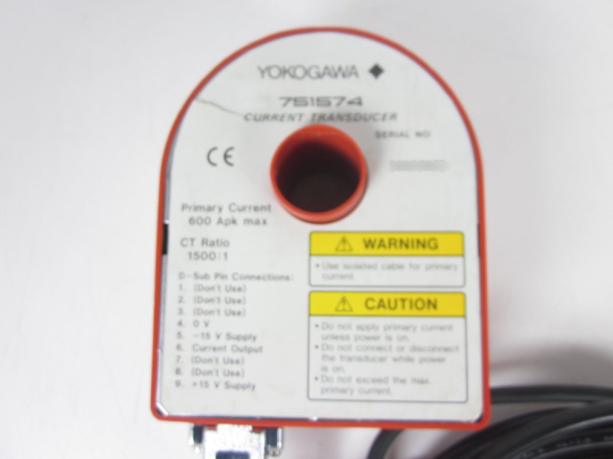 Yokogawa 7515-74 Current Transducer [s1231382988]
