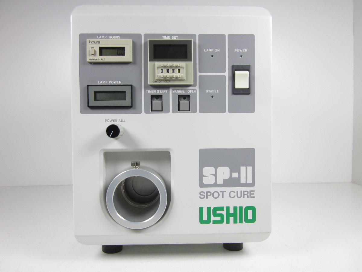 Ushio SP-II UIS20102AA-01 Spot Cure UV Irradiation Unit 365nm [c1231386324]