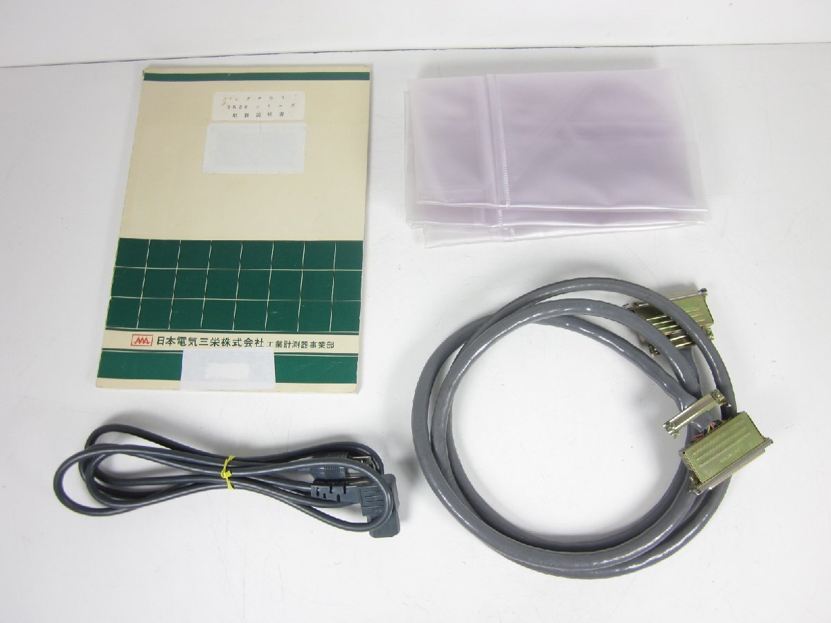 NEC Avio 8K23-1-L Pen Recording Oscillograph [b1231373291]