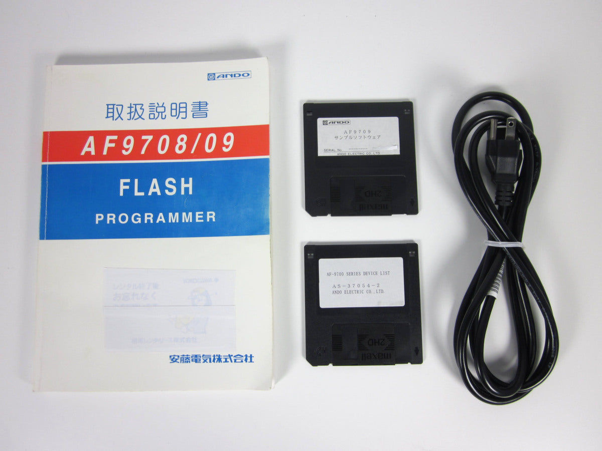Flash Support Group AF9709 Flash Programmer 64Mbit [k1231383326]