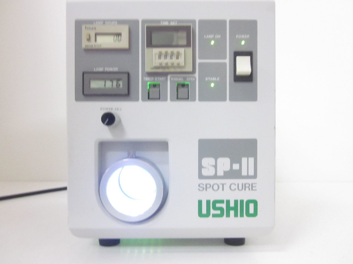 Ushio SP-II UIS20102AA-01 Spot Cure UV Irradiation Unit 365nm [h1231380431]