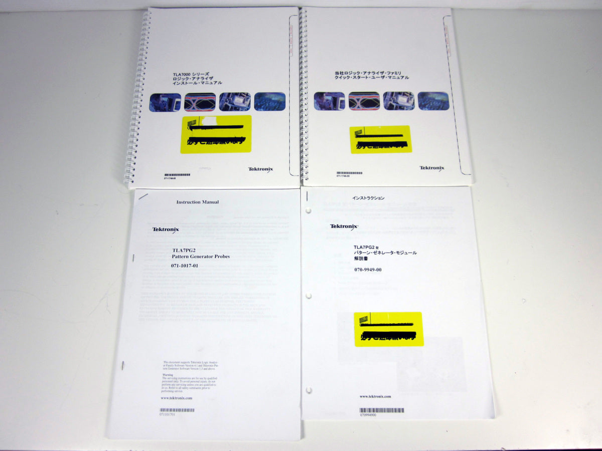Tektronix TLA7PG2 Pattern Generator Module [q1231378923]