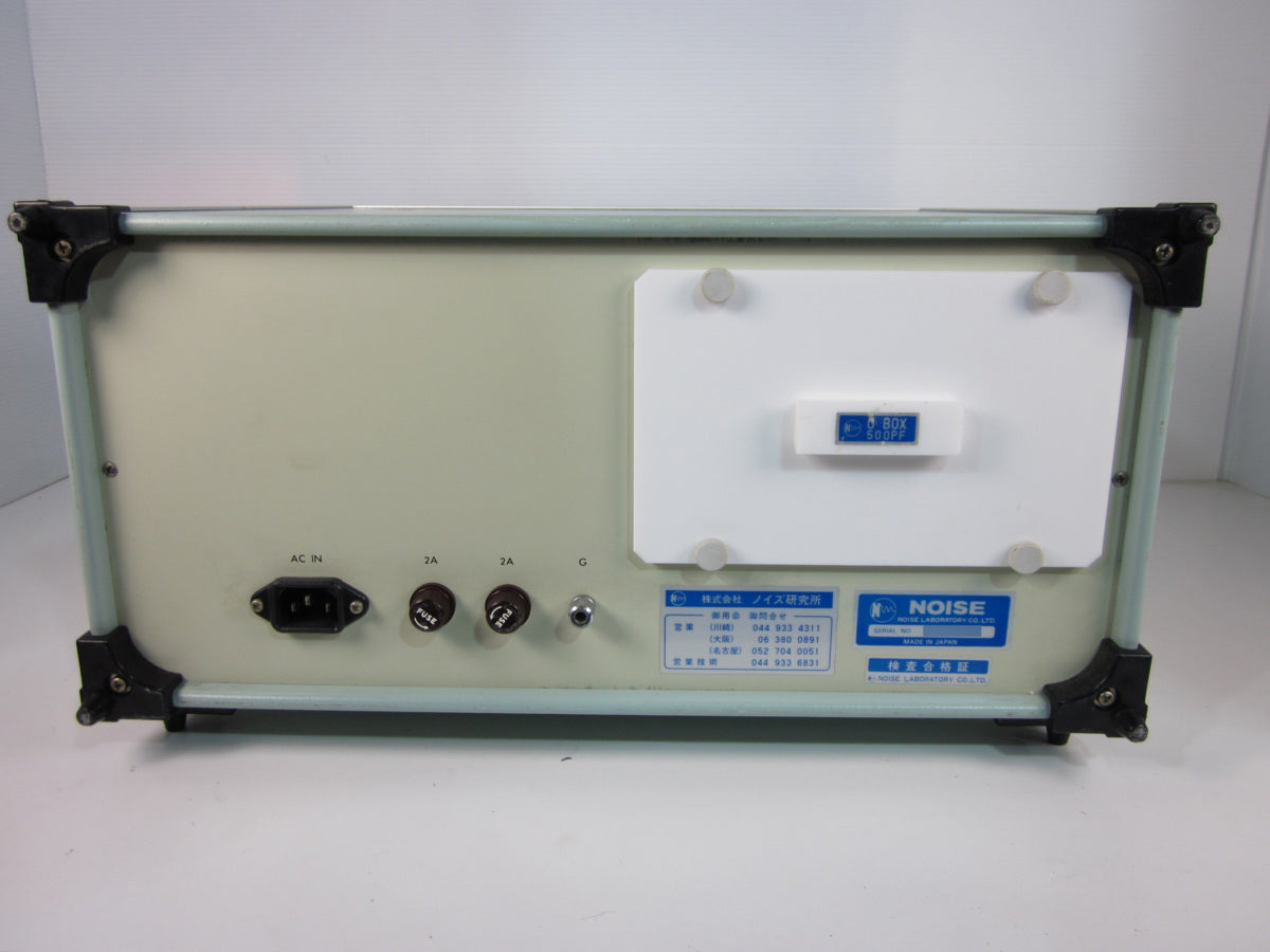 NoiseKen ESS-625S Electrostatic Discharge Simulator 0-25kV [d1231387126]