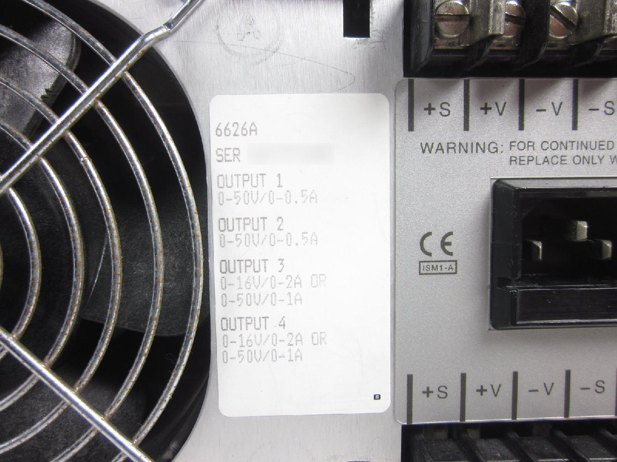 Agilent 6626A DC Power Supply [f1231375040]