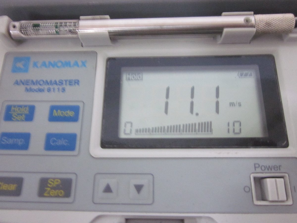KANOMAX 6115 Anemometer [d1231385678]