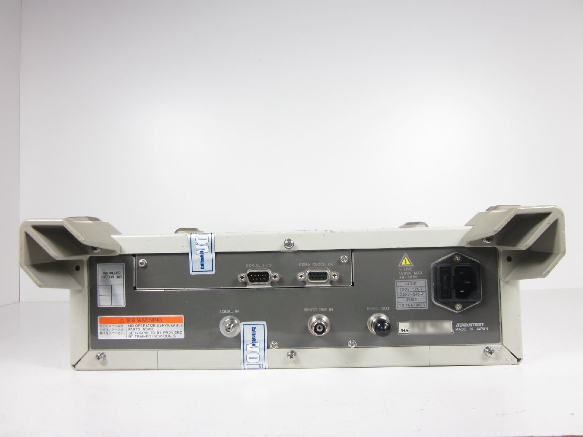 Advantest R3561L CDMA Test Source Unit [j1231380298]
