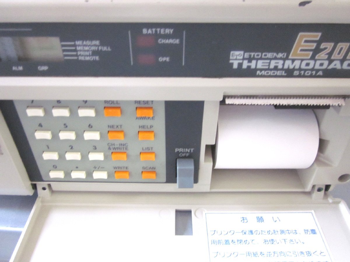 Eto Denki 5101A Thermodac E-200 Multipoint Temperature Data Logger [u1231382885]