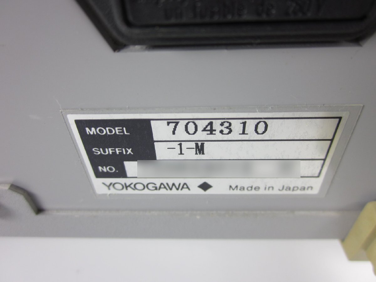 Yokogawa TA520 Time Interval Analyzer [k1231383030]