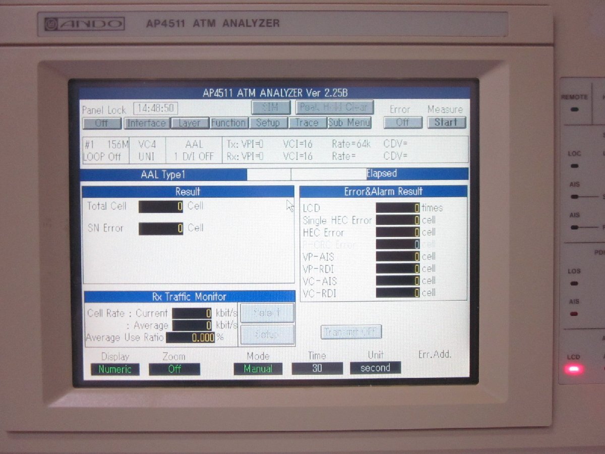 Ando AP4511 ATM Analyzer Frame [h1231384508]
