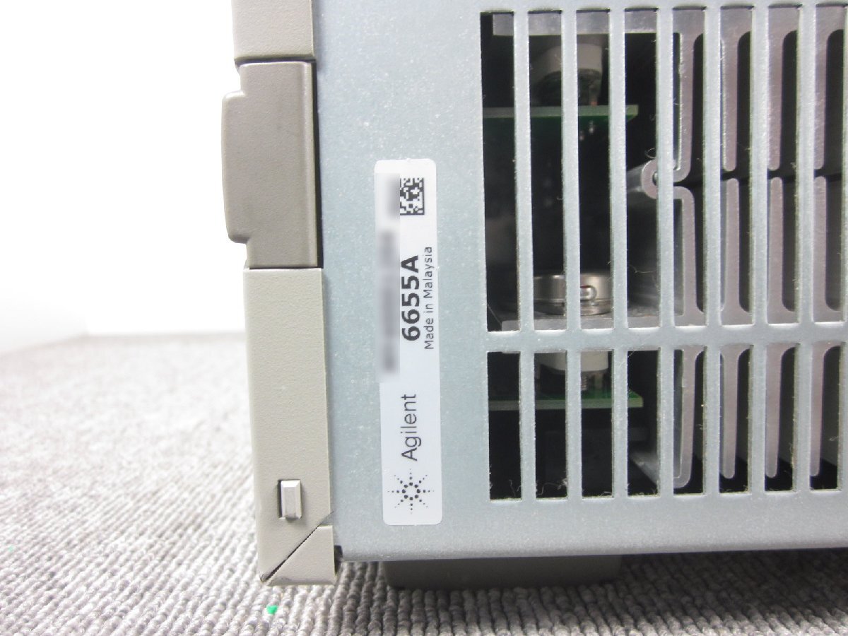 Agilent 6655A DC System Power Supply 0-120V 0-4A [g1231377232]