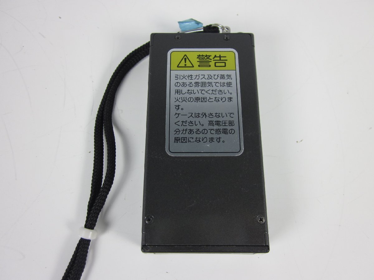 Tokyo Keiki UTM-101 Ultrasonic Thickness Gauge [s1231386227]