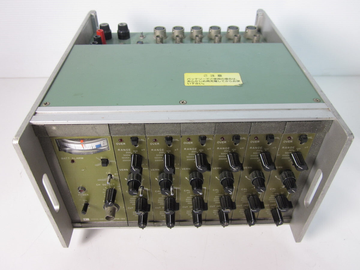Kyowa DPM-6H Portable Strain Measurement Device [u1231390906]