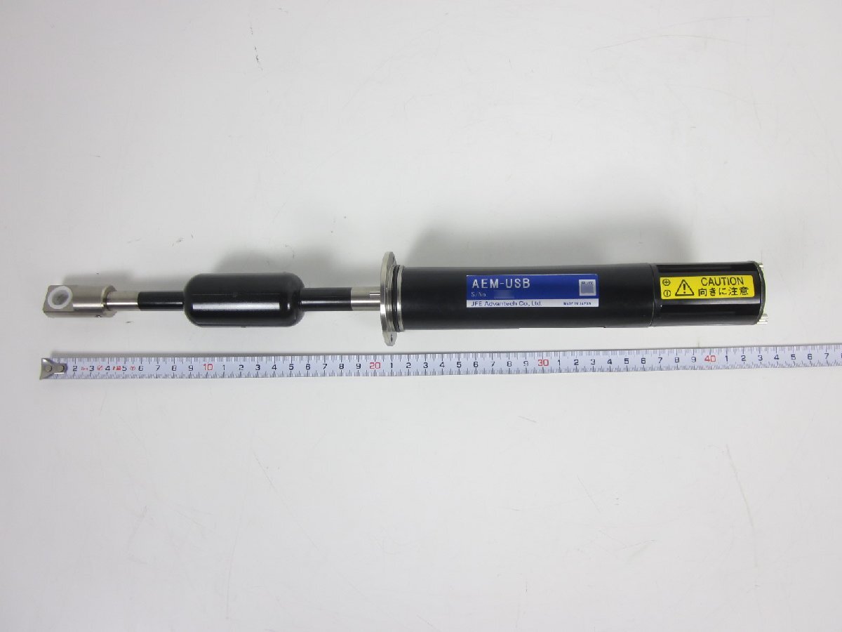 JFE Advantech INFINITY-EM Compact Memory Current Meter [e1231391776]