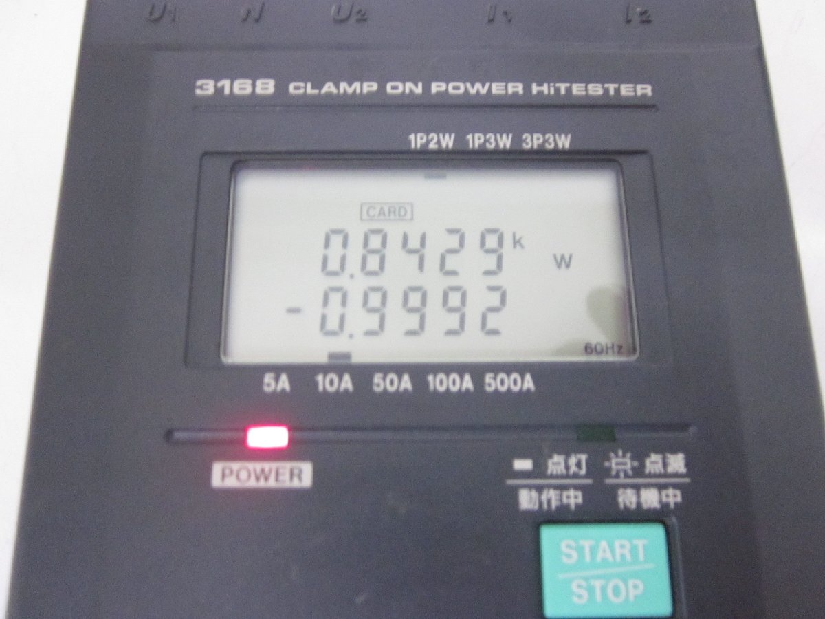 Hioki 3168 Clamp Power Meter with Voltage Current Power Measurement [q1231375043]