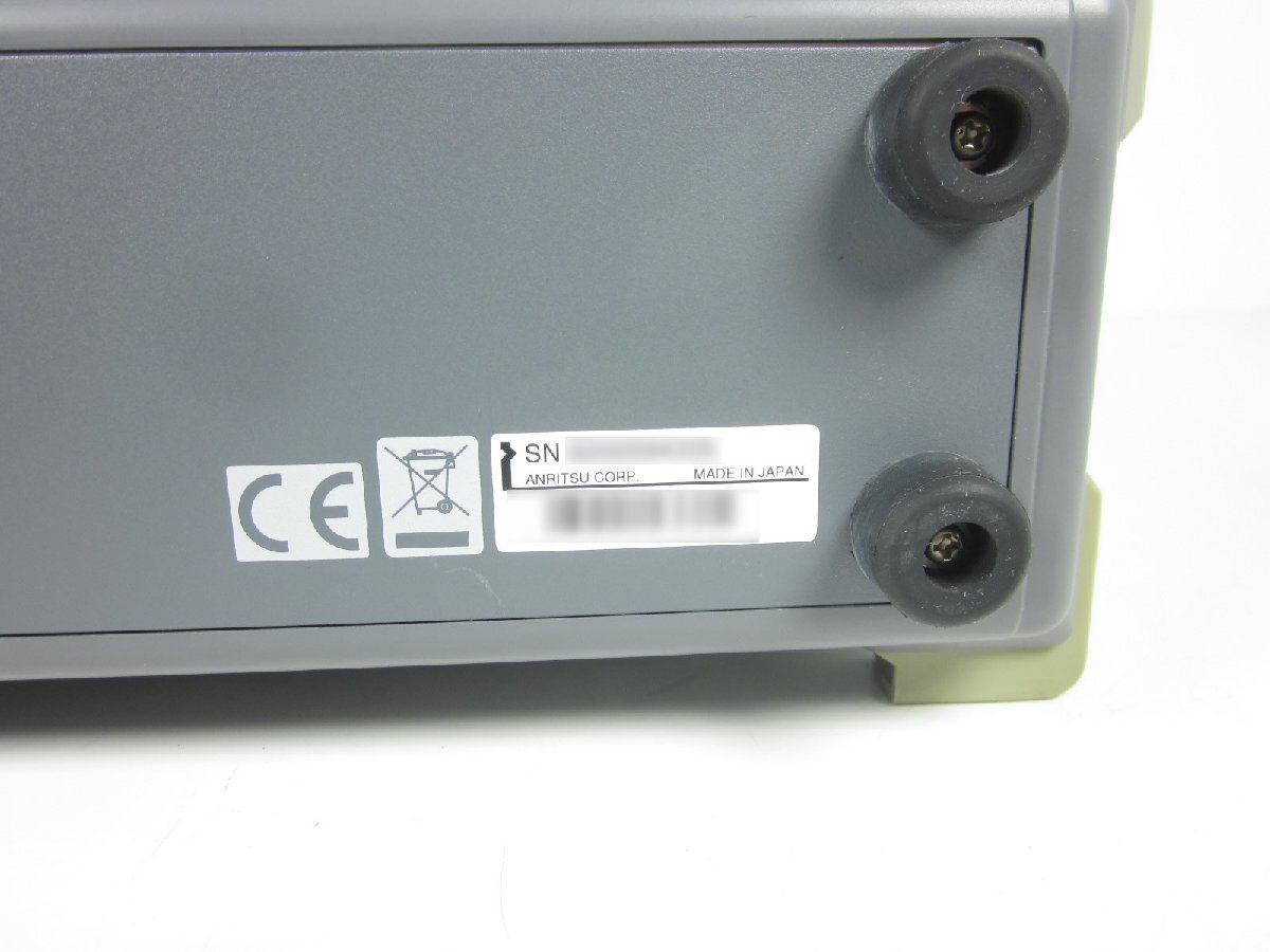 Anritsu ML8741B Area Scanner [c1231380745]