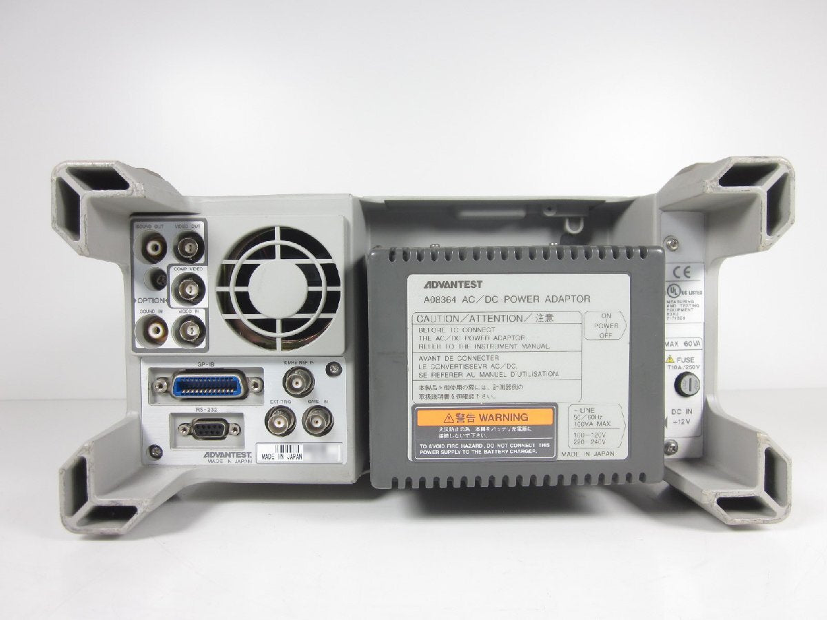 Advantest U3641N Spectrum Analyzer 3GHz [u1231383032]
