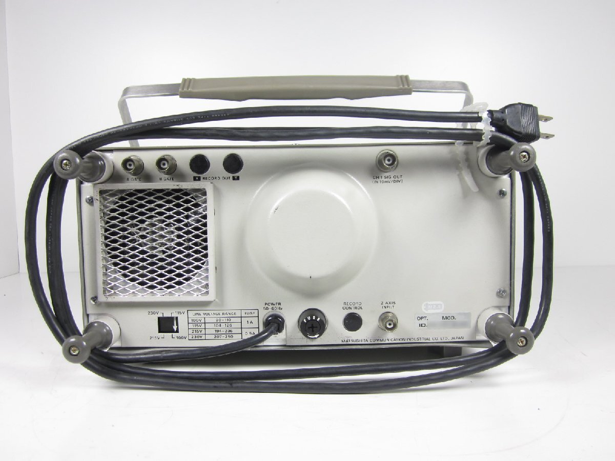 Panasonic VP-5520C Oscilloscope 2ch 200MHz [s1231385378]
