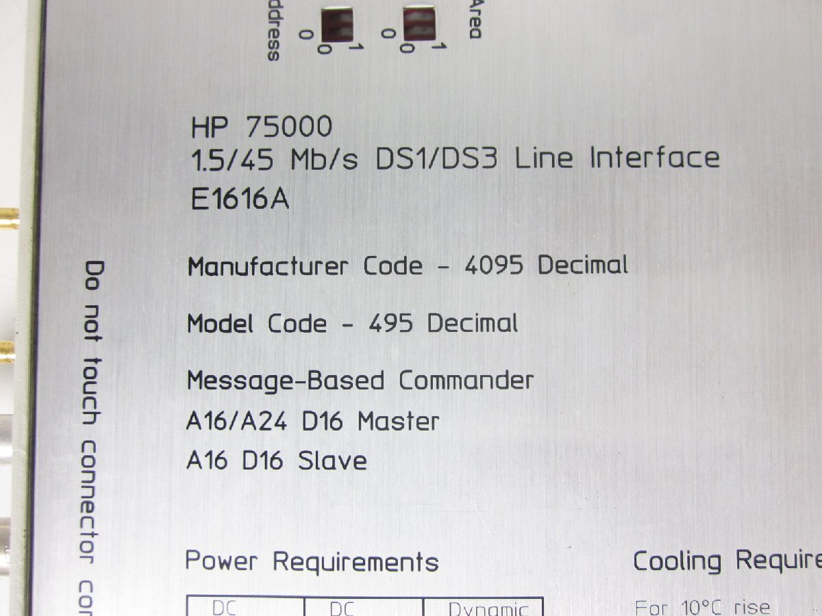 HP E1616A Interface Unit for E4200/E4210 [b1231374145]