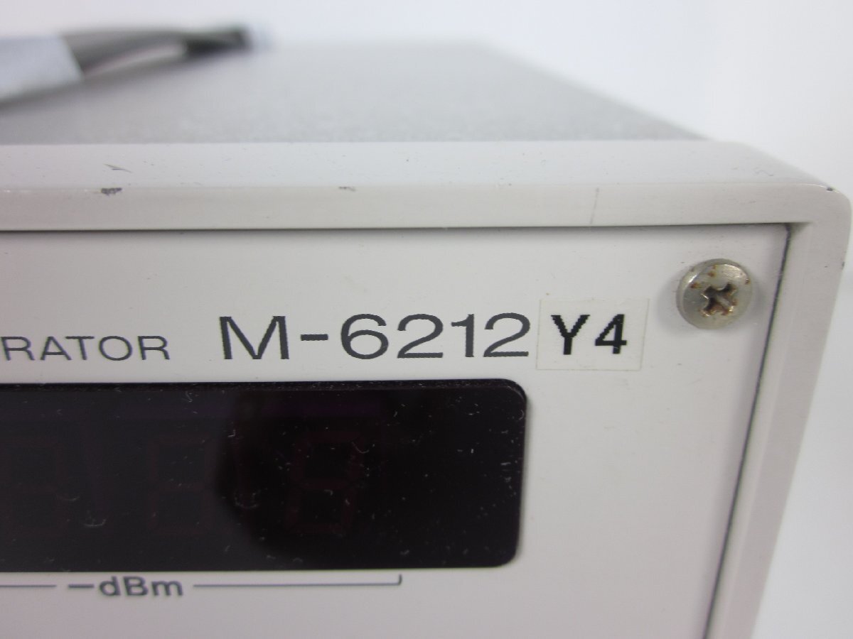 Kenwood M6212Y4 Digital Signal Generator 48kHz [e1231391520]