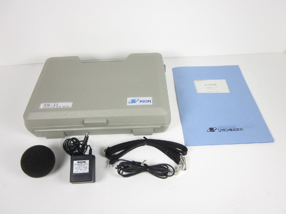Rion XN-1J Infrasound Level Meter [f1231371994]
