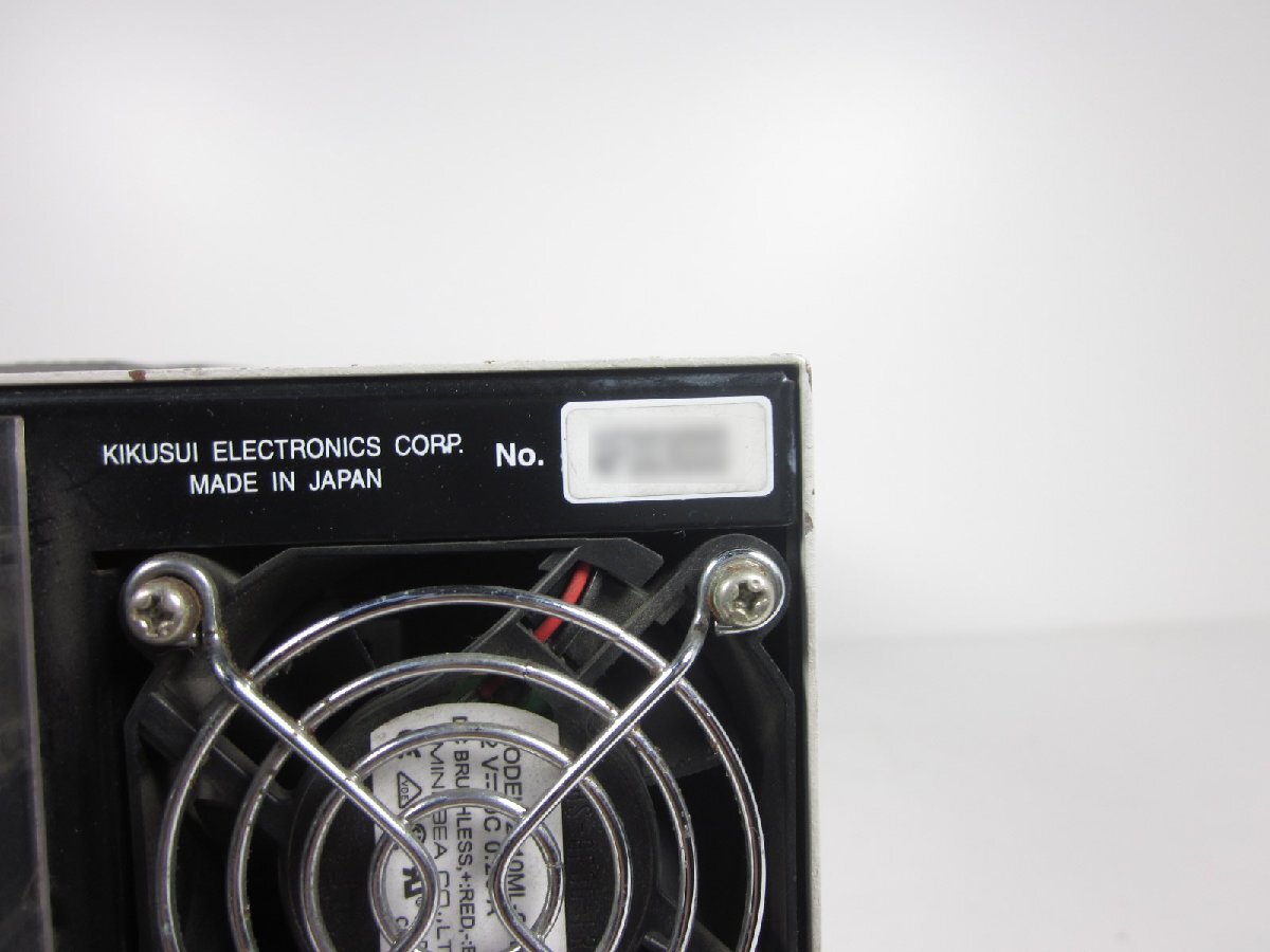Kikusui PFX2511 Charge Discharge System Controller [l1231383543]