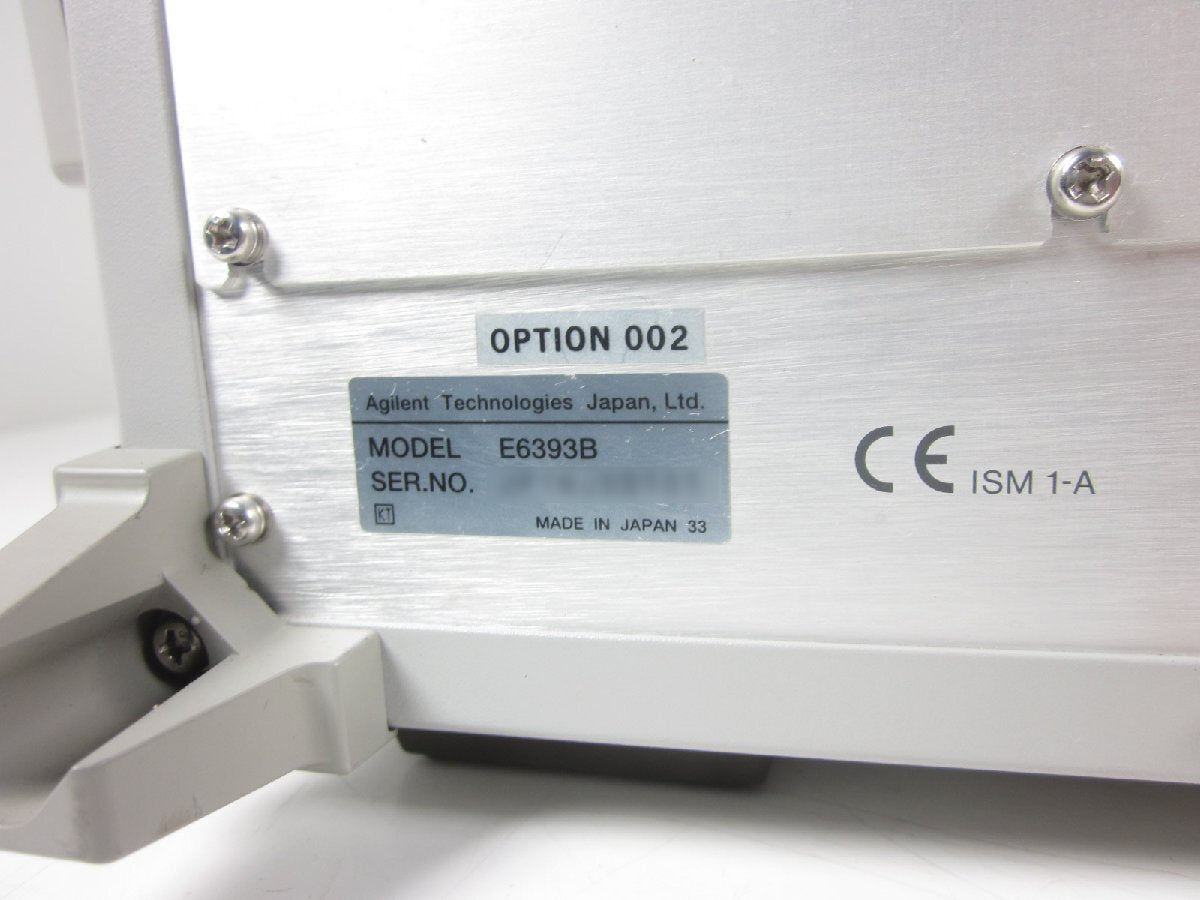 Agilent E6393B CDMA Mobile Station Test Set [e1231391828]