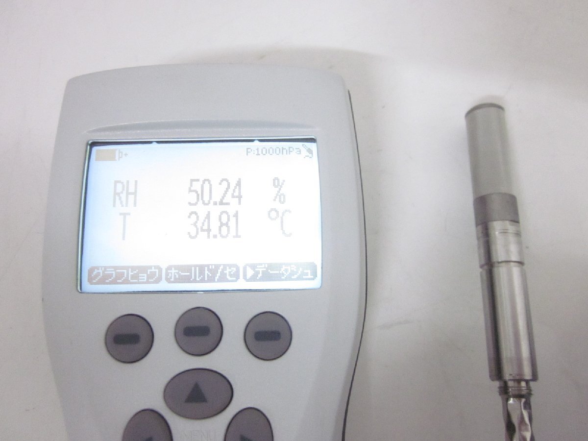 Vaisala HM70 Handheld Humidity and Temperature Meter -70 to 180C [t1231383103]
