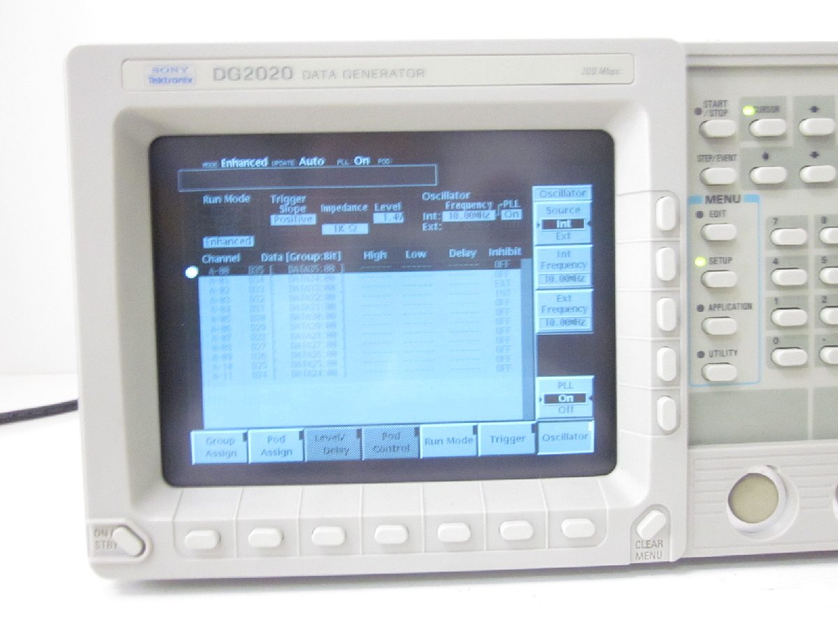 Tektronix DG2020 Data Generator 12CH 200MHz [c1231384825]