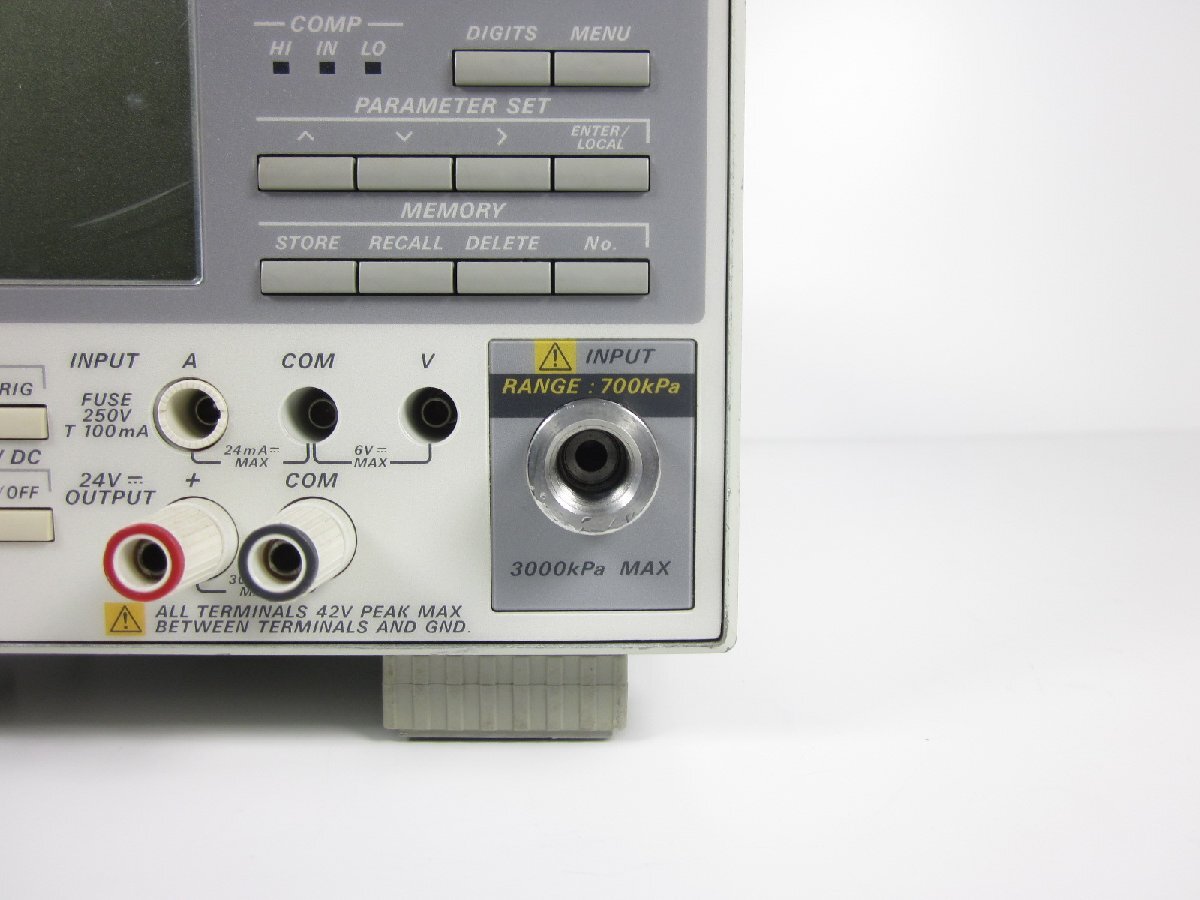 Yokogawa 7673-05 Digital Manometer Pressure Gauge [g1231379823]