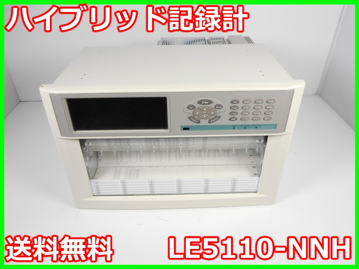 Chino LE5110-NNH Hybrid Recorder 12CH [b1231376786]