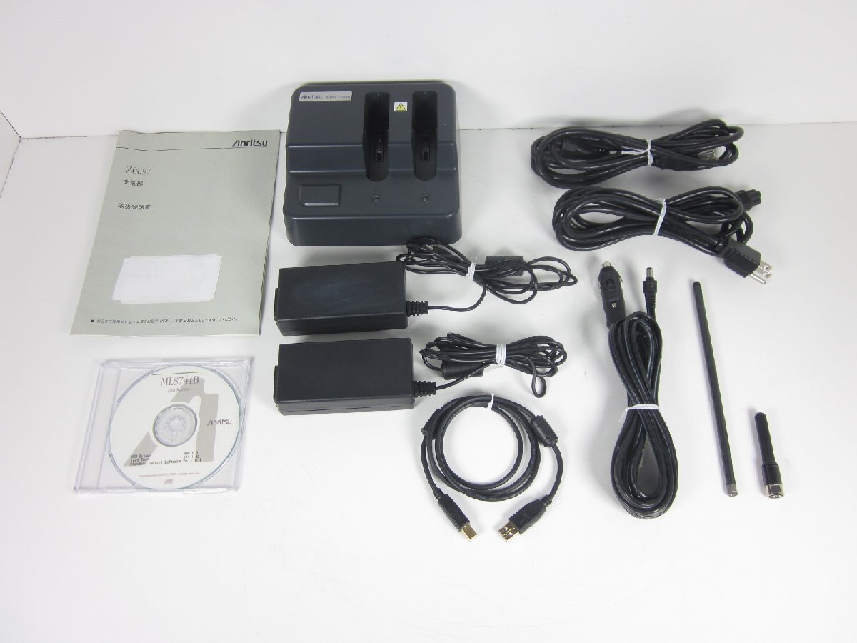 Anritsu ML8741B Area Scanner [x1231377957]