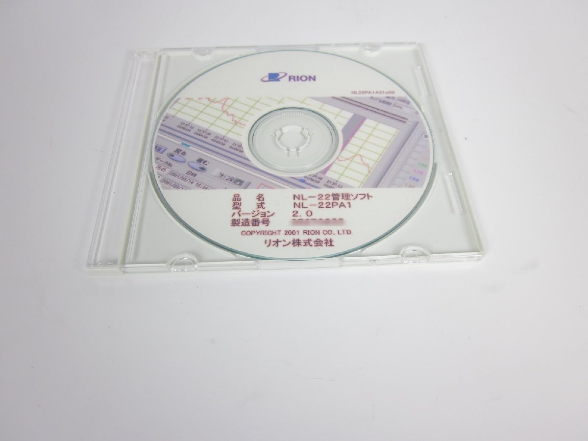 Rion NL-22PA1 Management Software for NL-22 Noise Meter [h1231381171]