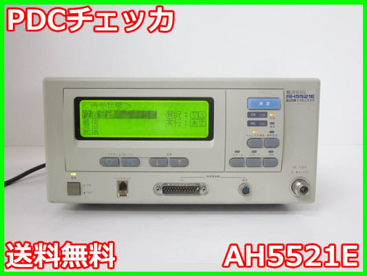 Ando AH5521E PDC Checker [b1231378034]