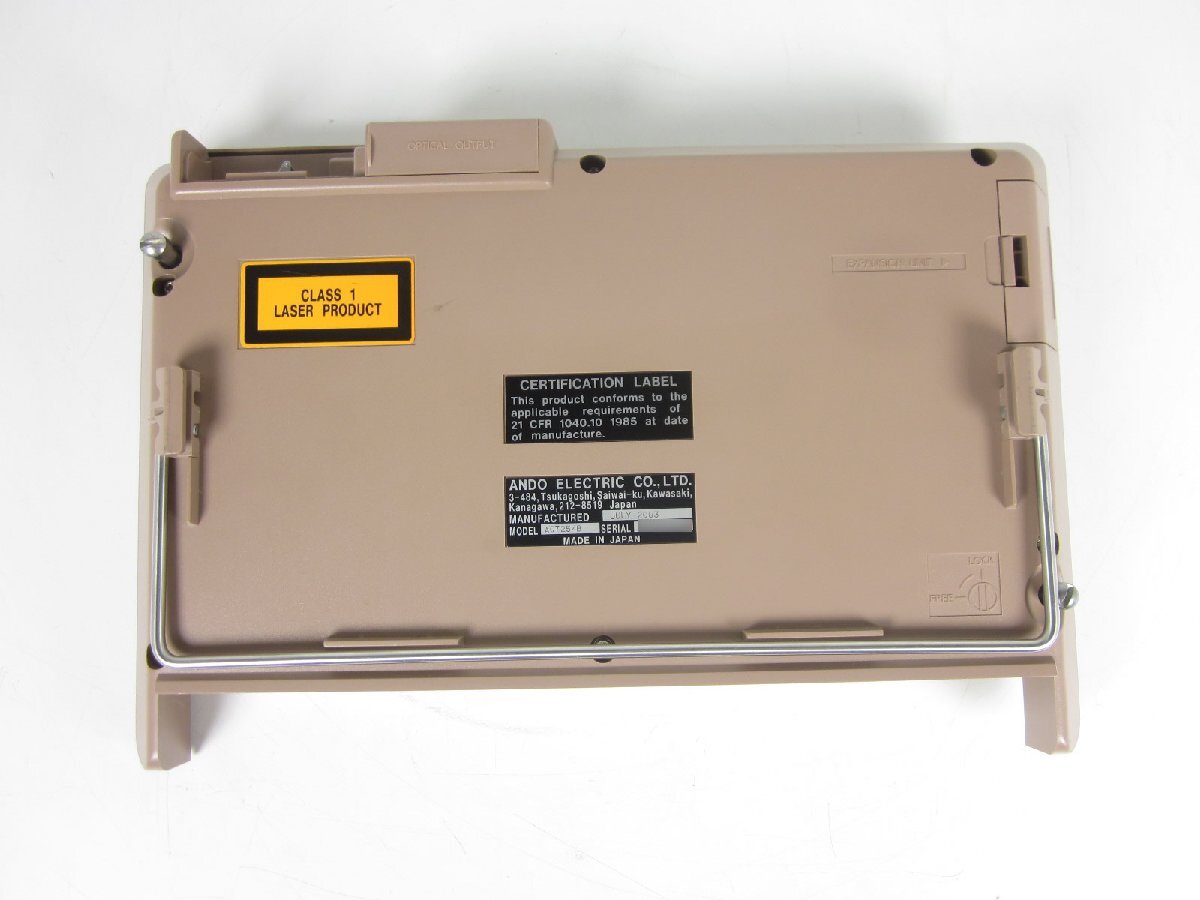 Ando AQ7254B SM Fiber Unit for AQ7250 1310/1550nm [c1231387814]