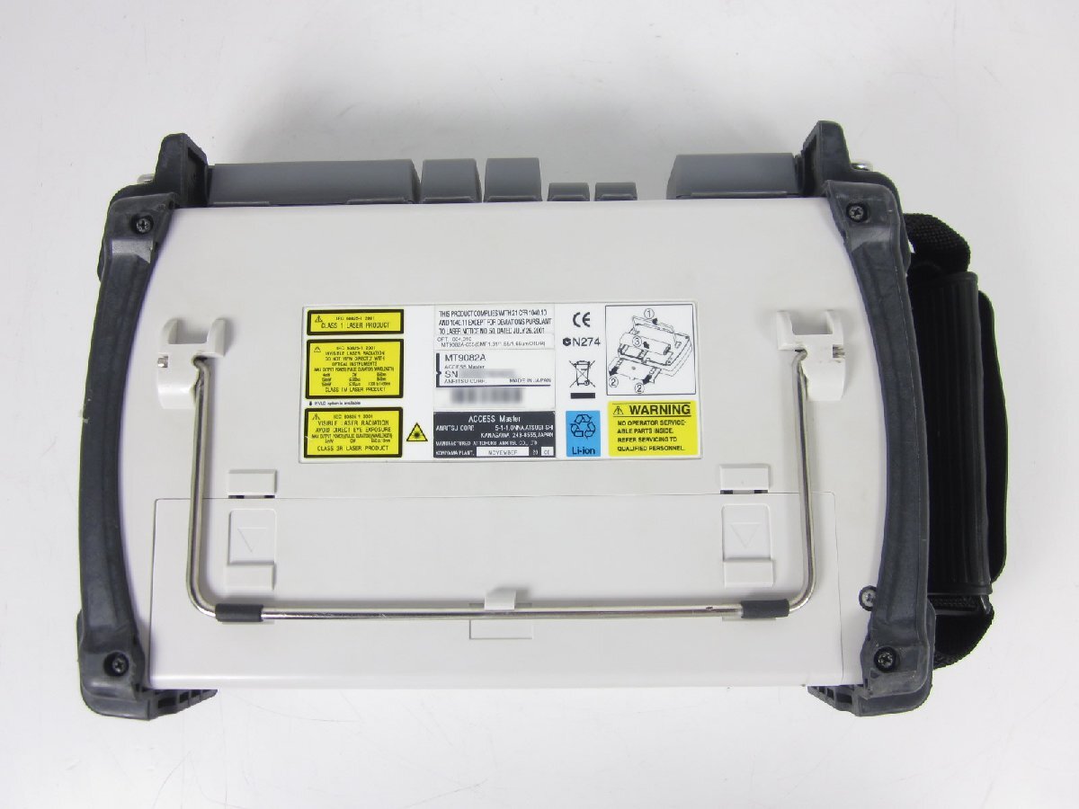 Anritsu MT9082A Access Master [l1231386732]