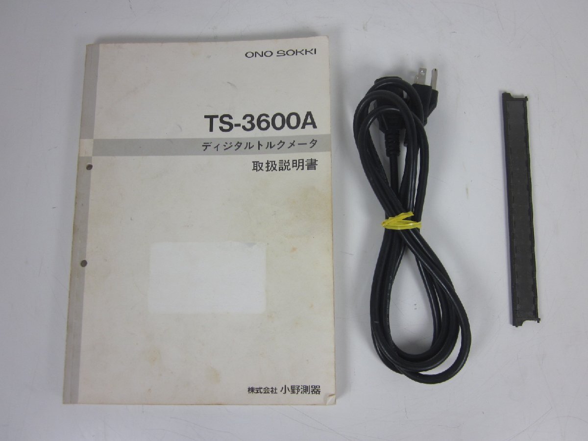 Ono Sokki TS3600A Digital Torque Meter [w1231378486]