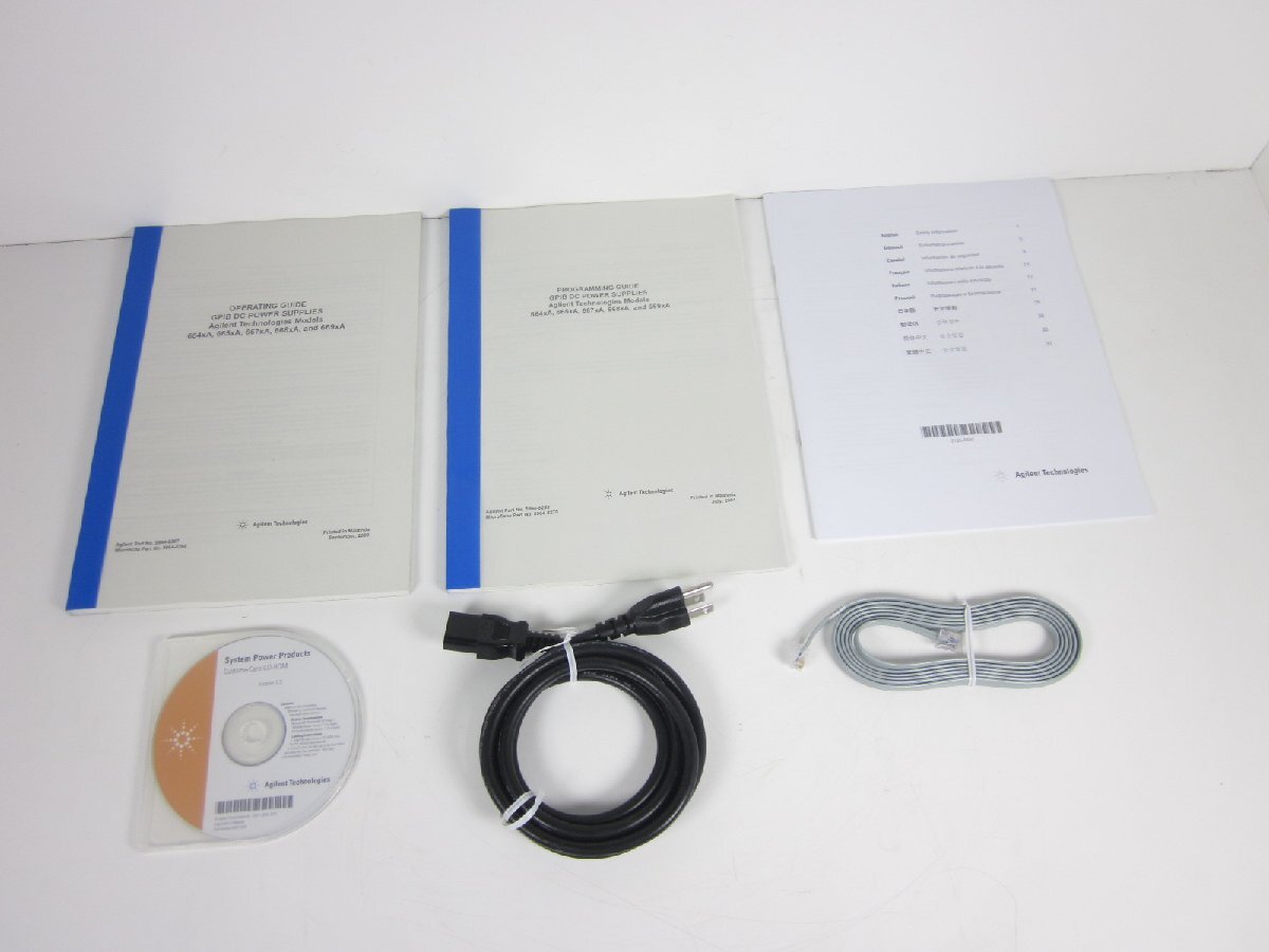 Agilent 6655A DC System Power Supply 0-120V 0-4A [l1231384677]