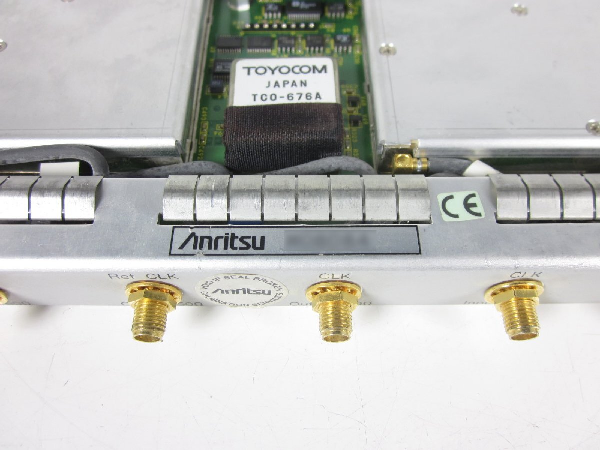 Anritsu MP0130A 2.5G Jitter Unit for MP1570A [q1231376186]